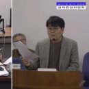 랜드마크행정 이미지