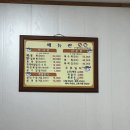 여수가람 이미지