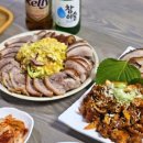 7번가왕족발 이미지