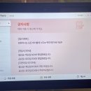 모이리 이미지