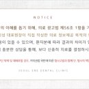 교대역인앤인오피스 이미지