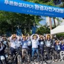 더푸른환경 네이버블로그