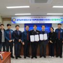 남구중독관리통합지원센터 이미지