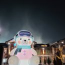 동시야 나와 놀자 | 곤지암 스키장 렌탈샵 이용법부터 리프트권 구매 전략 가이드