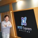 (주)혁신에너지 이미지