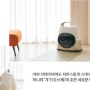 밸런스 핏 이미지