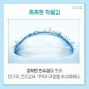 오렌즈 아산탕정역점 이미지