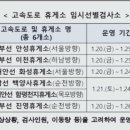 천지의료기