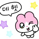 쿠지네일