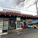 옛날진미국수