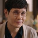 안경백서 계산점 이미지