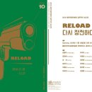 클레이아크김해미술관 이미지