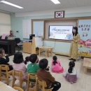 대성초등학교병설유치원 이미지