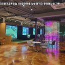피치마케팅 네이버블로그