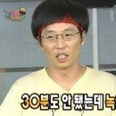 빅브로짐상도점 이미지