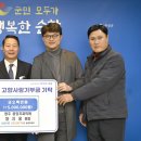 중앙의원 이미지