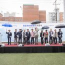 원당게이트볼장 티스토리