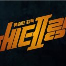 토렌트 인기 슌위 샤이트 추쳔 이미지