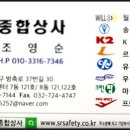 킴벌리상사 이미지
