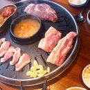 높은집식당 이미지
