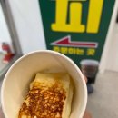 남산한우마트 이미지