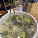 훗닭훗닭 - 서대문구 | 훗닭훗닭