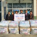 도척농업협동조합 이미지