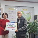 두실이네 이미지