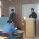 김천소년교도소 타임뉴스