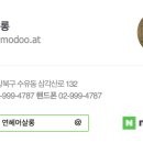 연헤어살롱 이미지