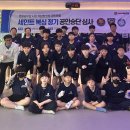 세인트복싱 동탄점 이미지
