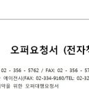 성림북스