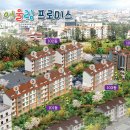 도남어울림 // 아라한성베르뜨 // 삼화부영5차 ,7차 // 윈가드 방범방충망 공동구매 진행 합니다 (( 많은 관심 부탁 드립니다 )) 이미지