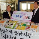 새시대이용원 연합뉴스