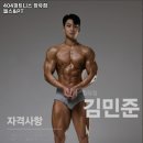 404피트니스 장유점 이미지