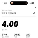 서촌국수 - 종로구 자하문로15길 26 | 서촌국수