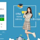 나이스PC 이미지