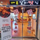 한울장애인휠체어 이미지