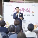 카페벧엘 - 동구 대전천북로 10 | 카페벧엘