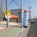 현곡농협하나로마트 이미지