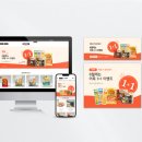 위즈디자인랩 이미지