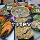 고흥읍 여산당촌길 이미지