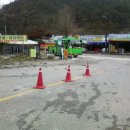 연곡초교 분교 이미지