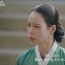 신세계 텐아시아