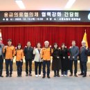 시흥소방서 이미지