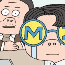 상사MZ