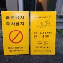 모모의다락방2 이미지