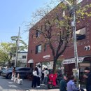 살구 스테이 이미지