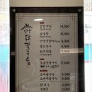 언양닭칼국수 하단점 | 하단역 한식 24시 닭곰탕 맛집 언양닭칼국수