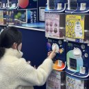 비바리호프 | Sapporo Day-2